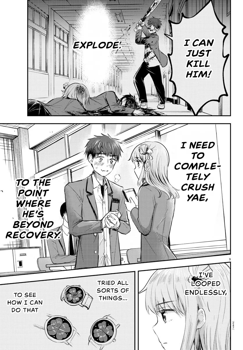 You are a Four Leaf Clover chapter 19 page 11