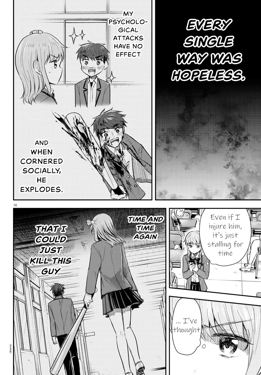 You are a Four Leaf Clover chapter 19 page 12