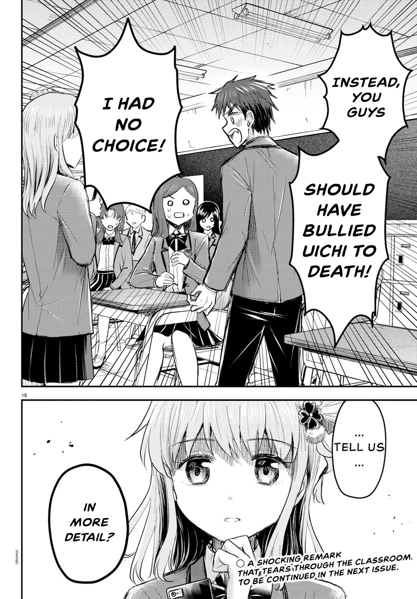 You are a Four Leaf Clover chapter 19 page 20