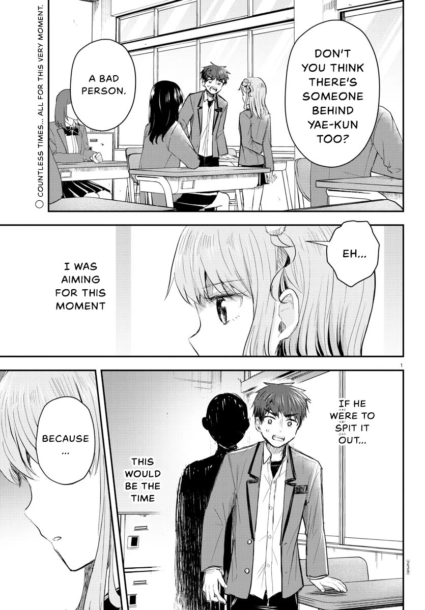 You are a Four Leaf Clover chapter 19 page 3