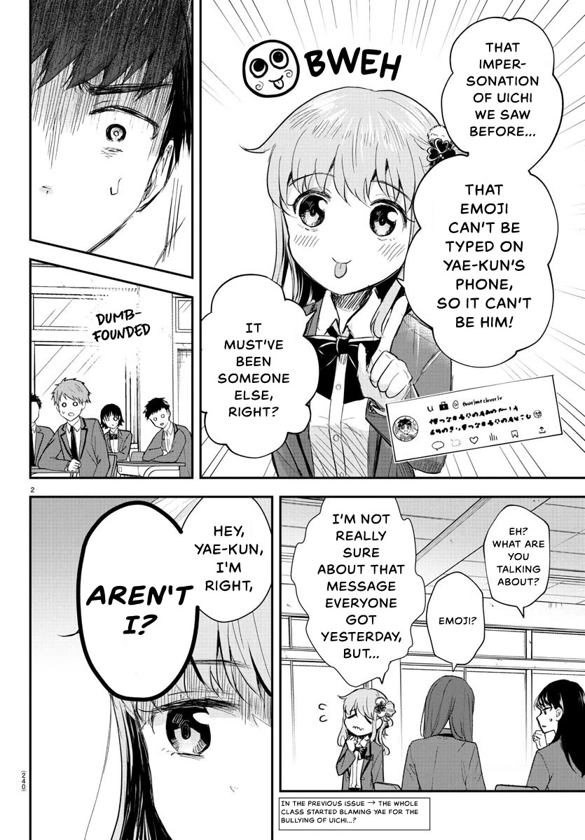 You are a Four Leaf Clover chapter 19 page 4