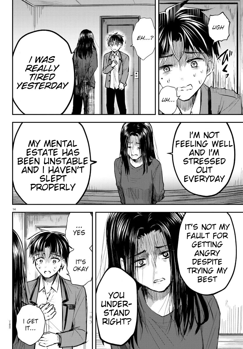 You are a Four Leaf Clover chapter 2 page 16