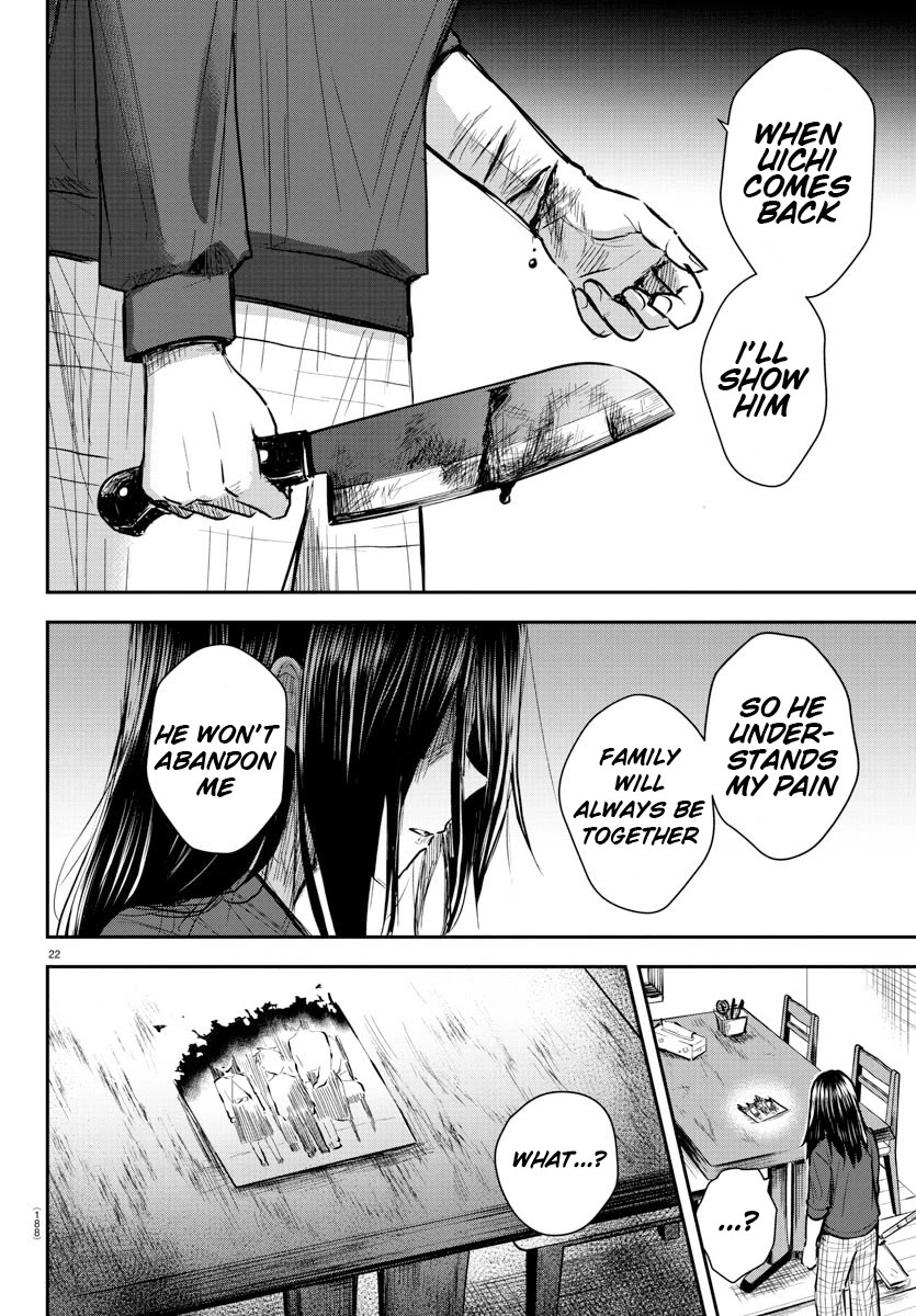 You are a Four Leaf Clover chapter 2 page 24