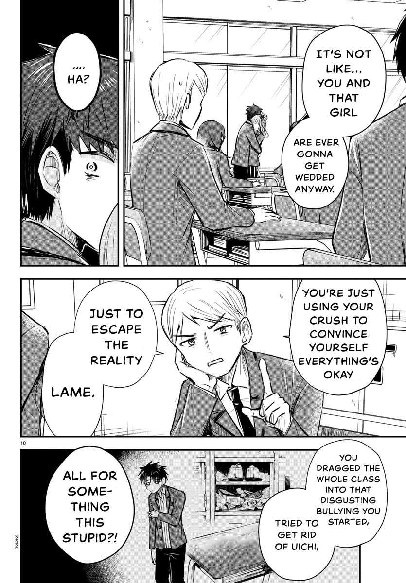 You are a Four Leaf Clover chapter 20 page 11