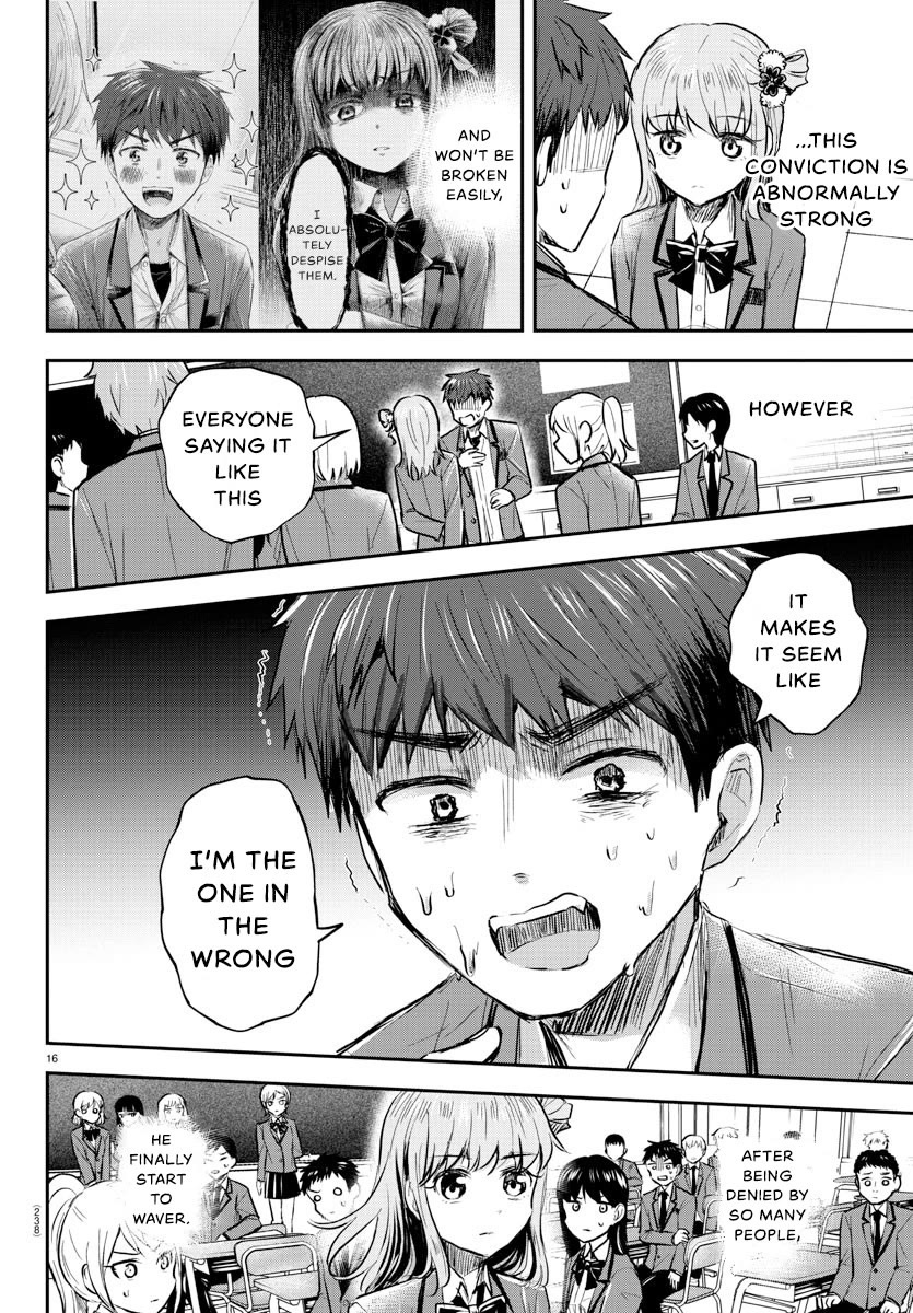 You are a Four Leaf Clover chapter 20 page 17