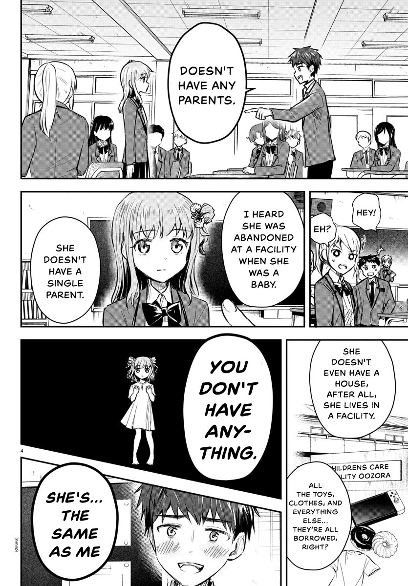 You are a Four Leaf Clover chapter 20 page 5