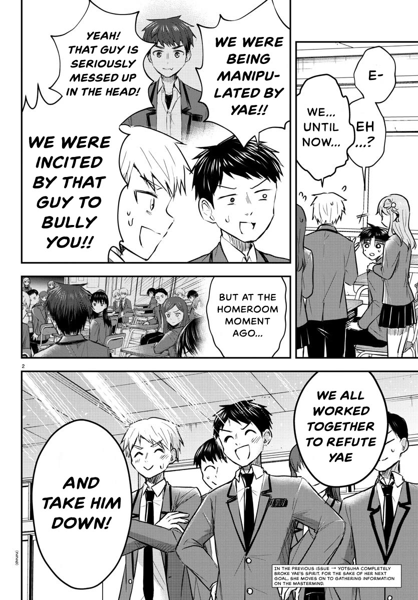 You are a Four Leaf Clover chapter 22 page 3