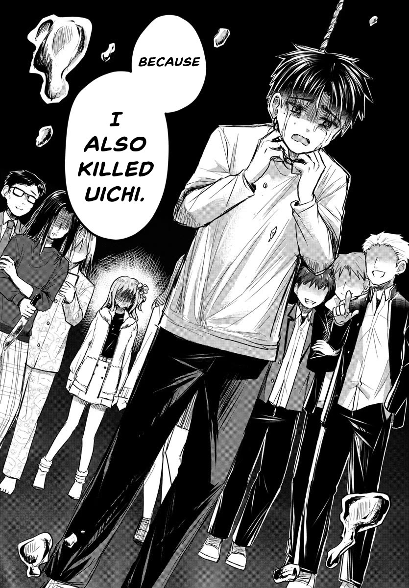 You are a Four Leaf Clover chapter 23 page 15