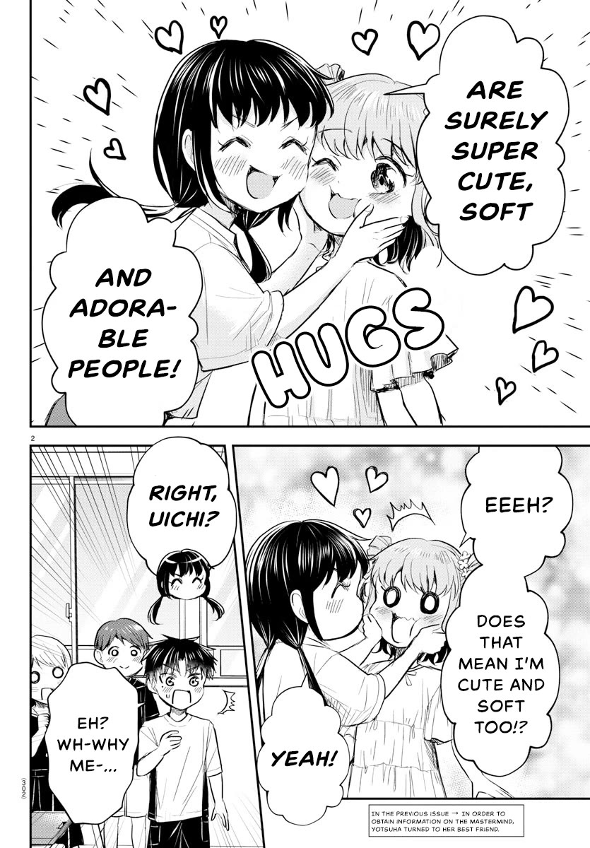 You are a Four Leaf Clover chapter 23 page 3