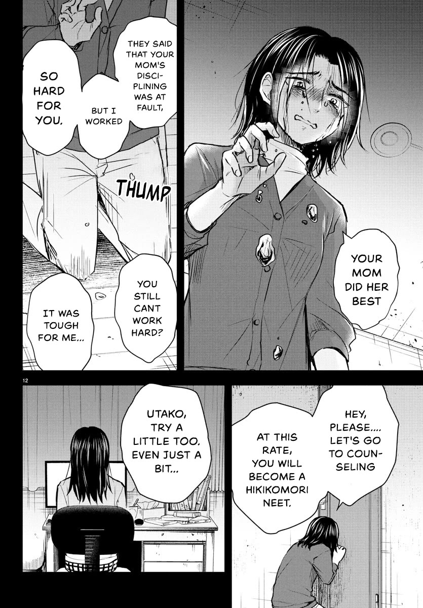 You are a Four Leaf Clover chapter 25 page 13