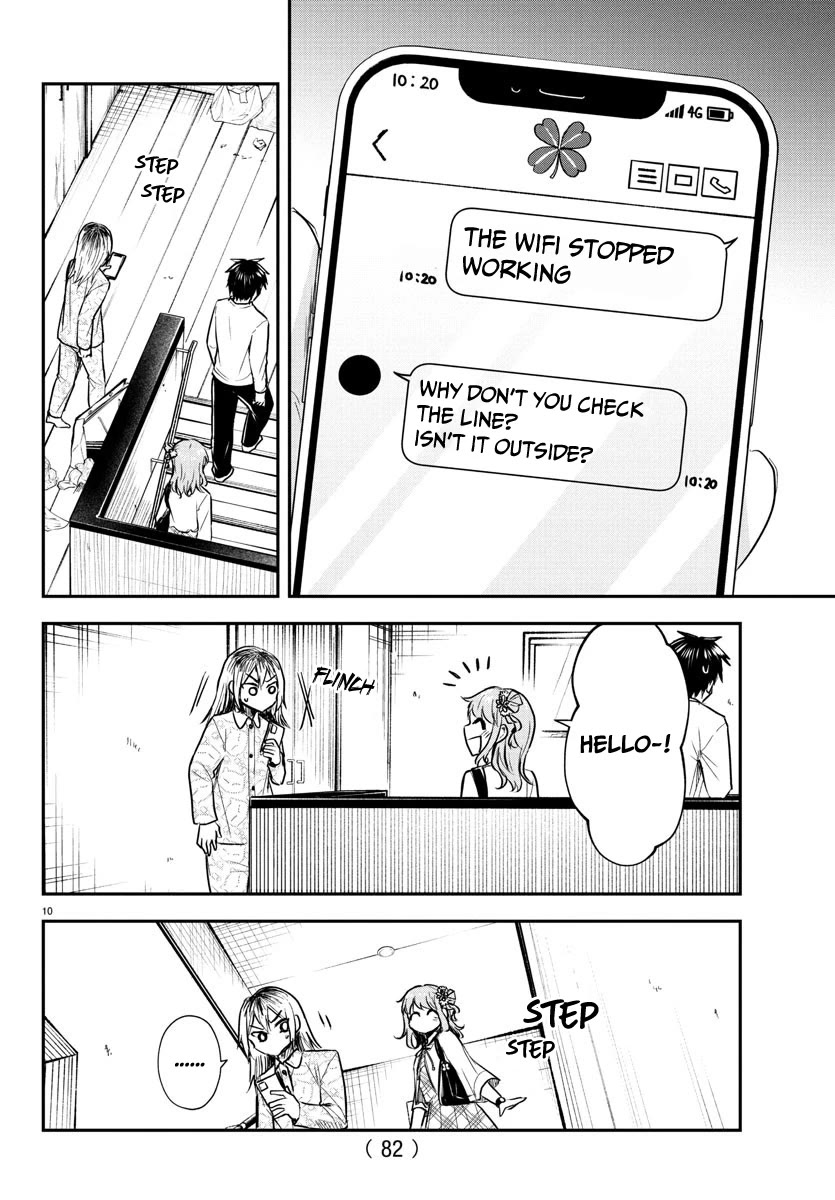 You are a Four Leaf Clover chapter 26 page 12