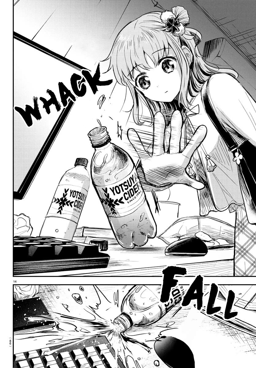 You are a Four Leaf Clover chapter 26 page 16