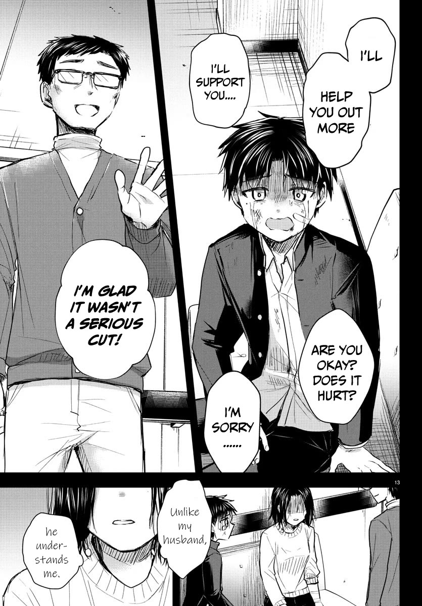 You are a Four Leaf Clover chapter 28 page 14