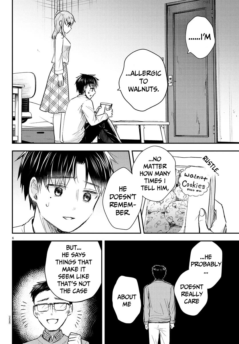 You are a Four Leaf Clover chapter 28 page 7