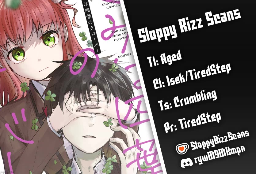 You are a Four Leaf Clover chapter 29 page 1