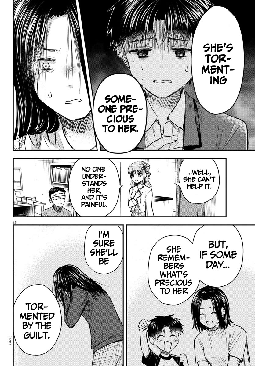 You are a Four Leaf Clover chapter 29 page 14