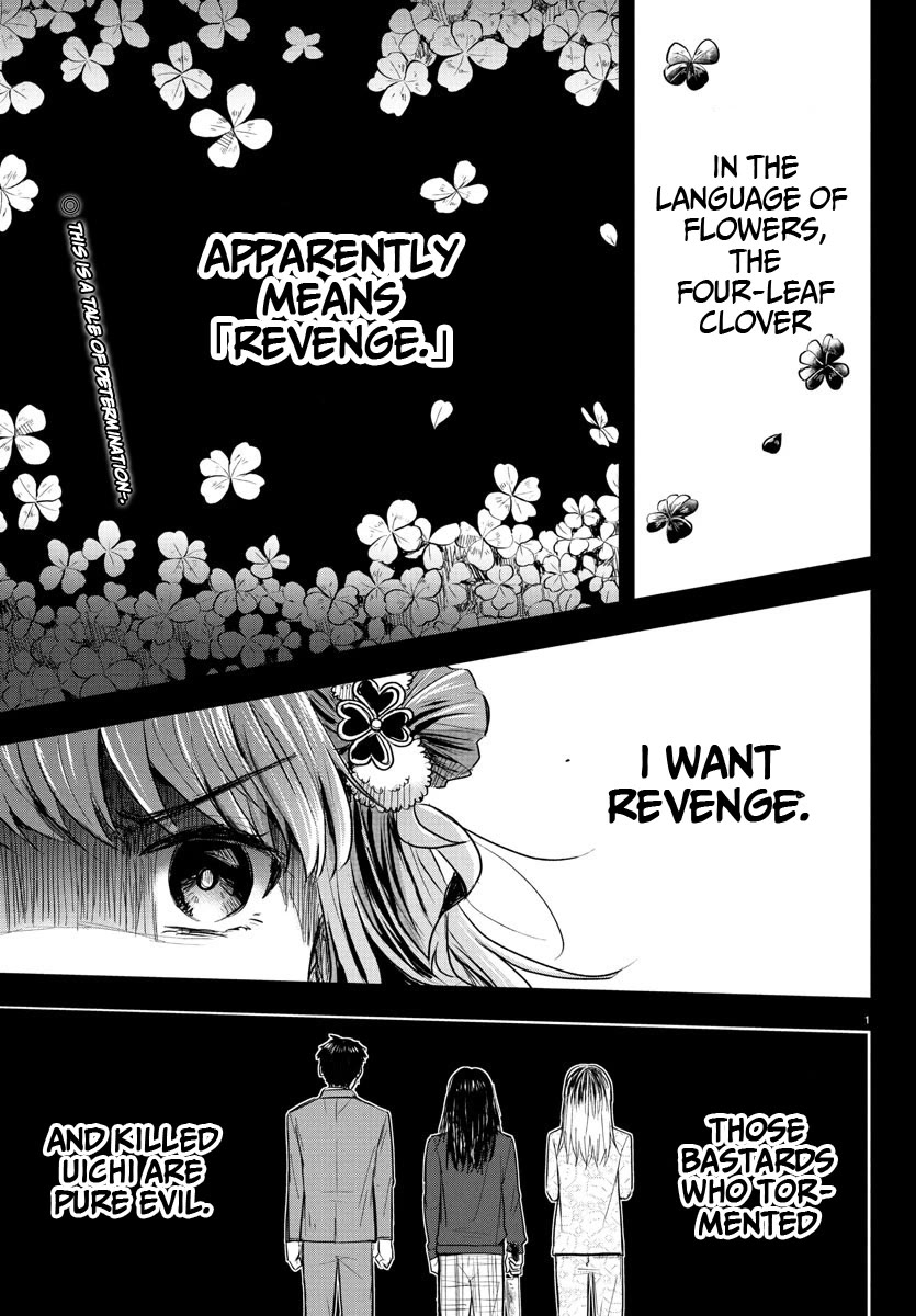 You are a Four Leaf Clover chapter 29 page 3