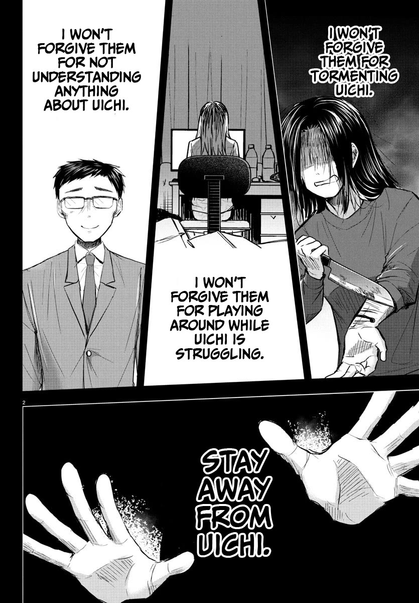 You are a Four Leaf Clover chapter 29 page 4