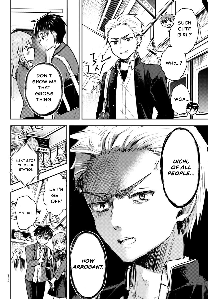 You are a Four Leaf Clover chapter 3 page 11