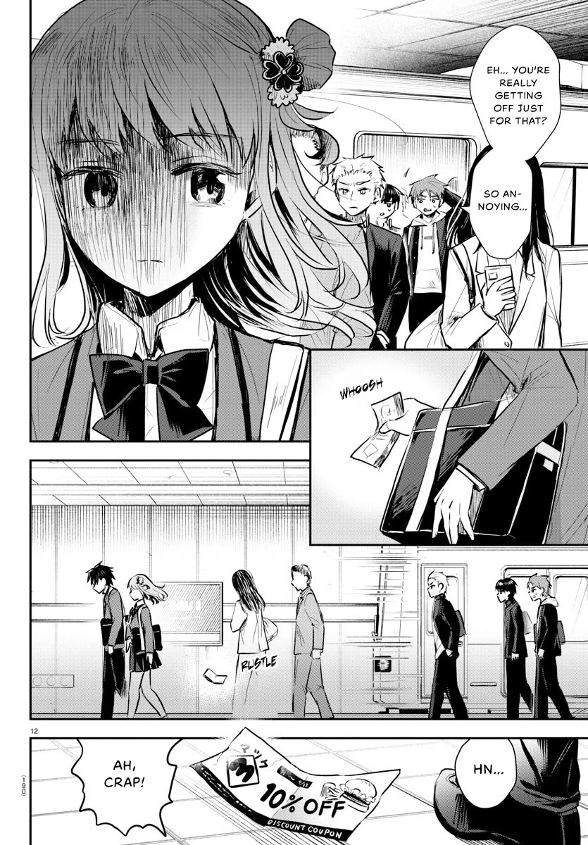 You are a Four Leaf Clover chapter 3 page 13