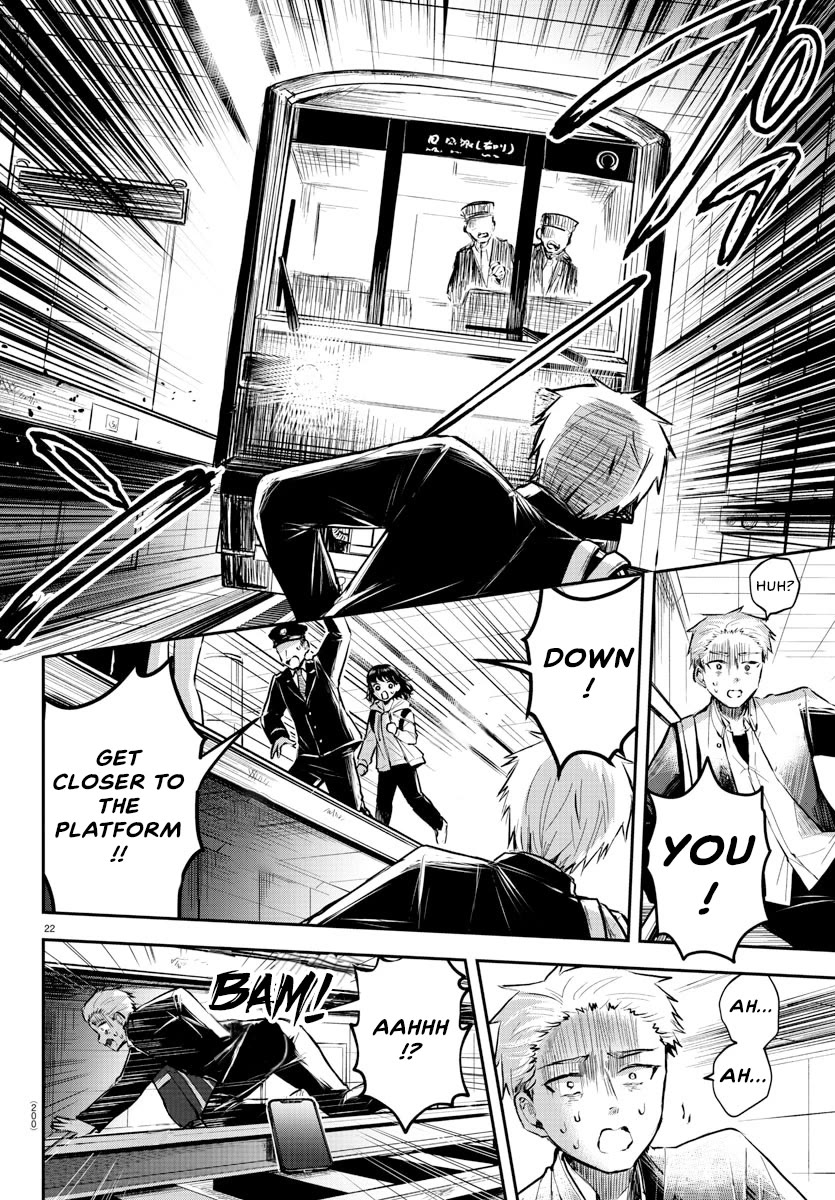 You are a Four Leaf Clover chapter 3 page 23