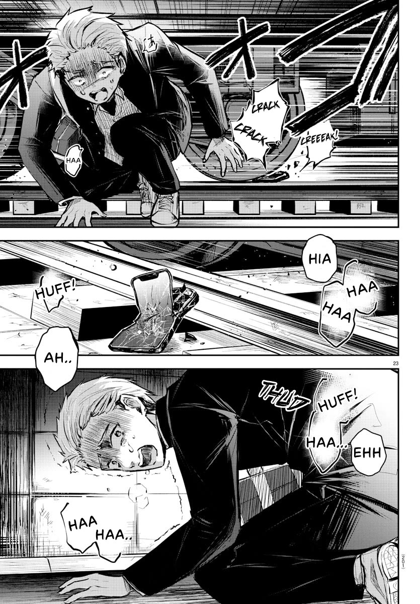 You are a Four Leaf Clover chapter 3 page 24