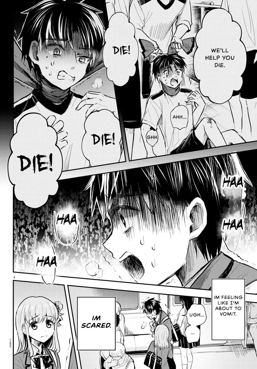 You are a Four Leaf Clover chapter 3 page 5