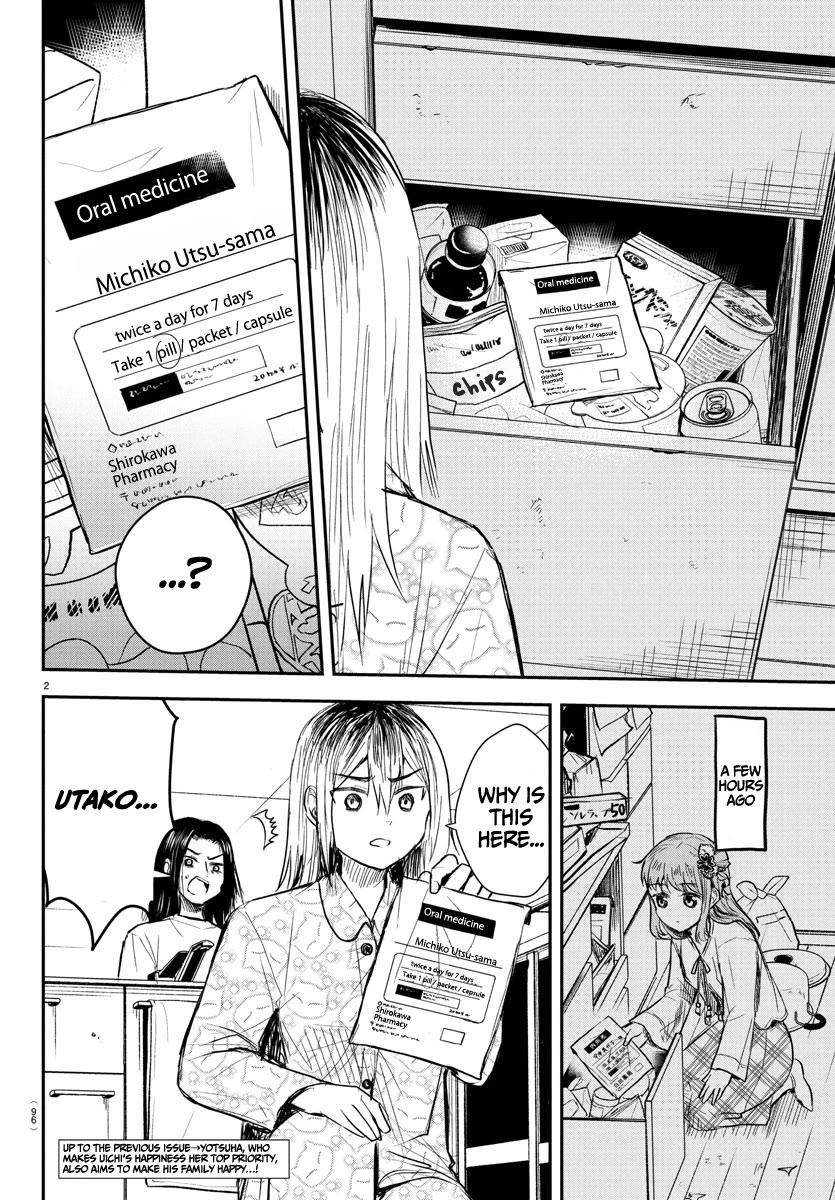 You are a Four Leaf Clover chapter 30 page 3