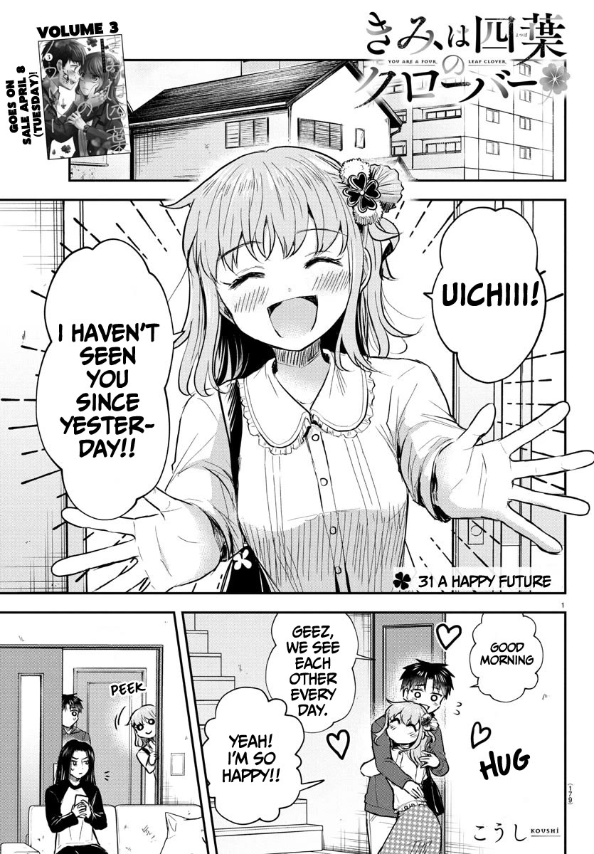 You are a Four Leaf Clover chapter 31 page 2