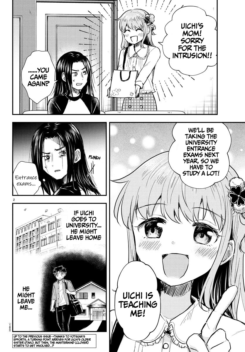 You are a Four Leaf Clover chapter 31 page 3