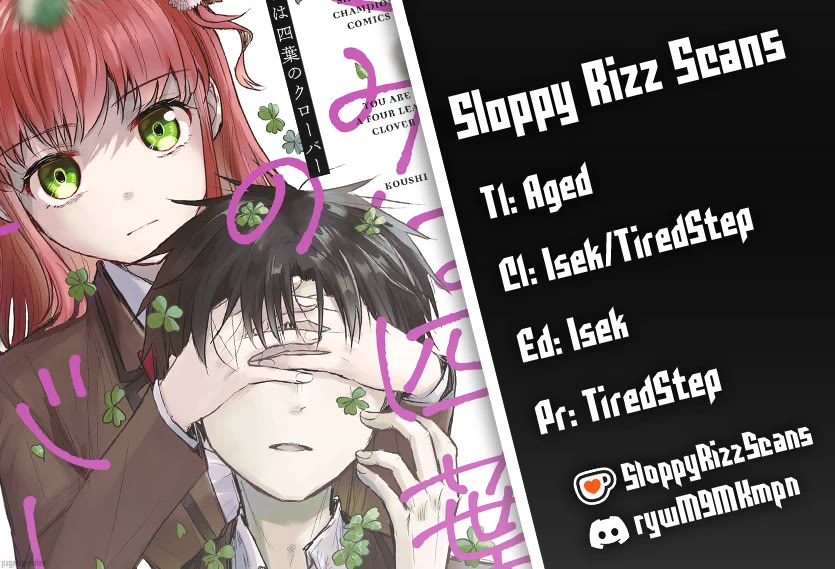 You are a Four Leaf Clover chapter 32 page 1