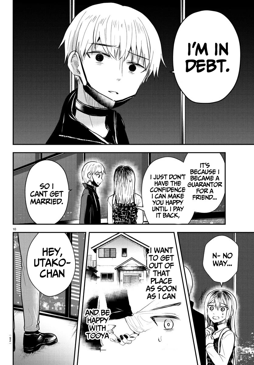 You are a Four Leaf Clover chapter 32 page 11