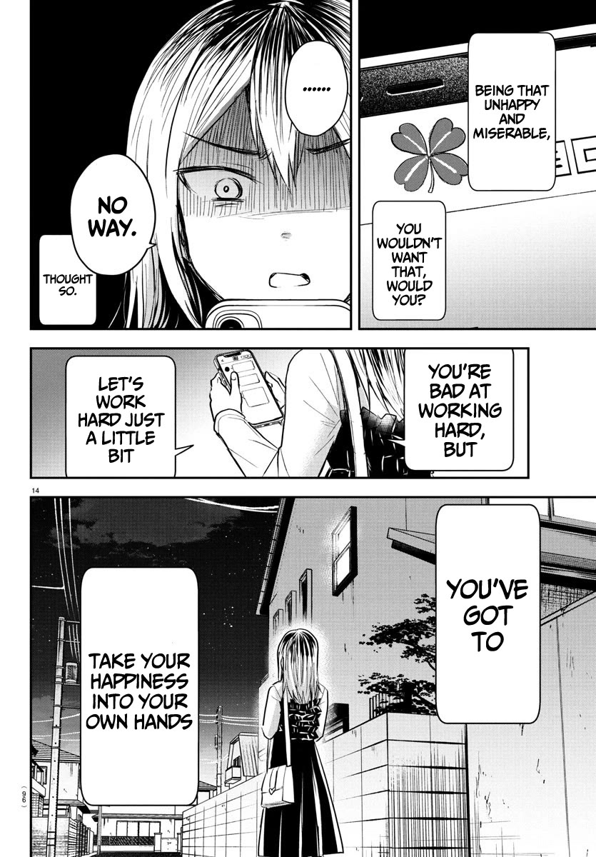 You are a Four Leaf Clover chapter 32 page 15