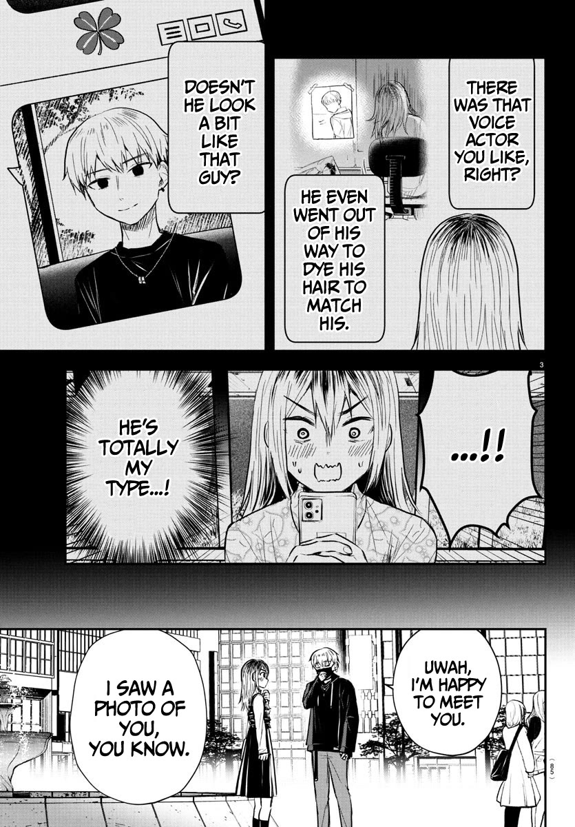 You are a Four Leaf Clover chapter 32 page 4