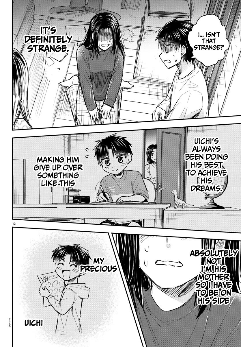 You are a Four Leaf Clover chapter 33 page 13