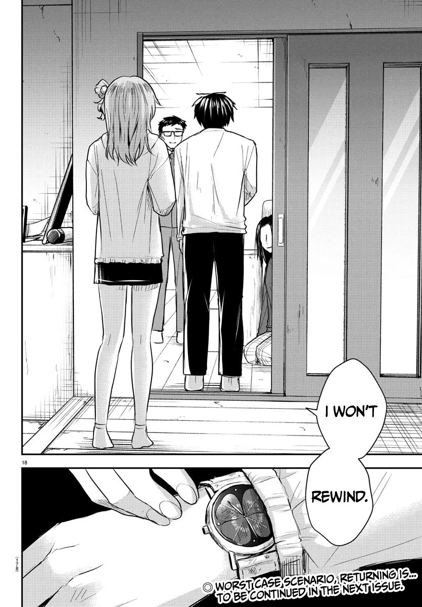 You are a Four Leaf Clover chapter 33 page 19