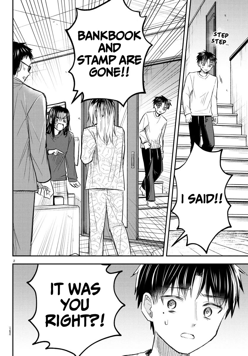 You are a Four Leaf Clover chapter 33 page 3