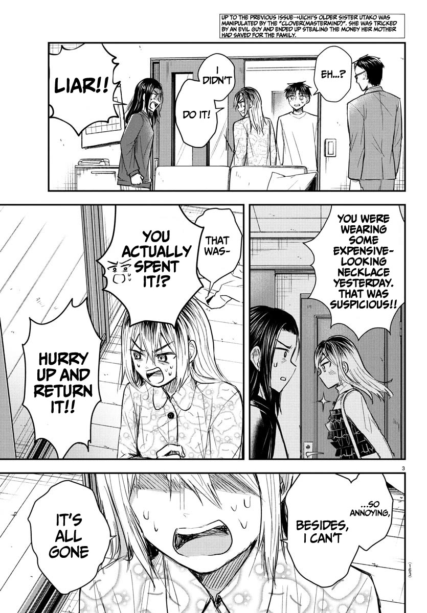 You are a Four Leaf Clover chapter 33 page 4