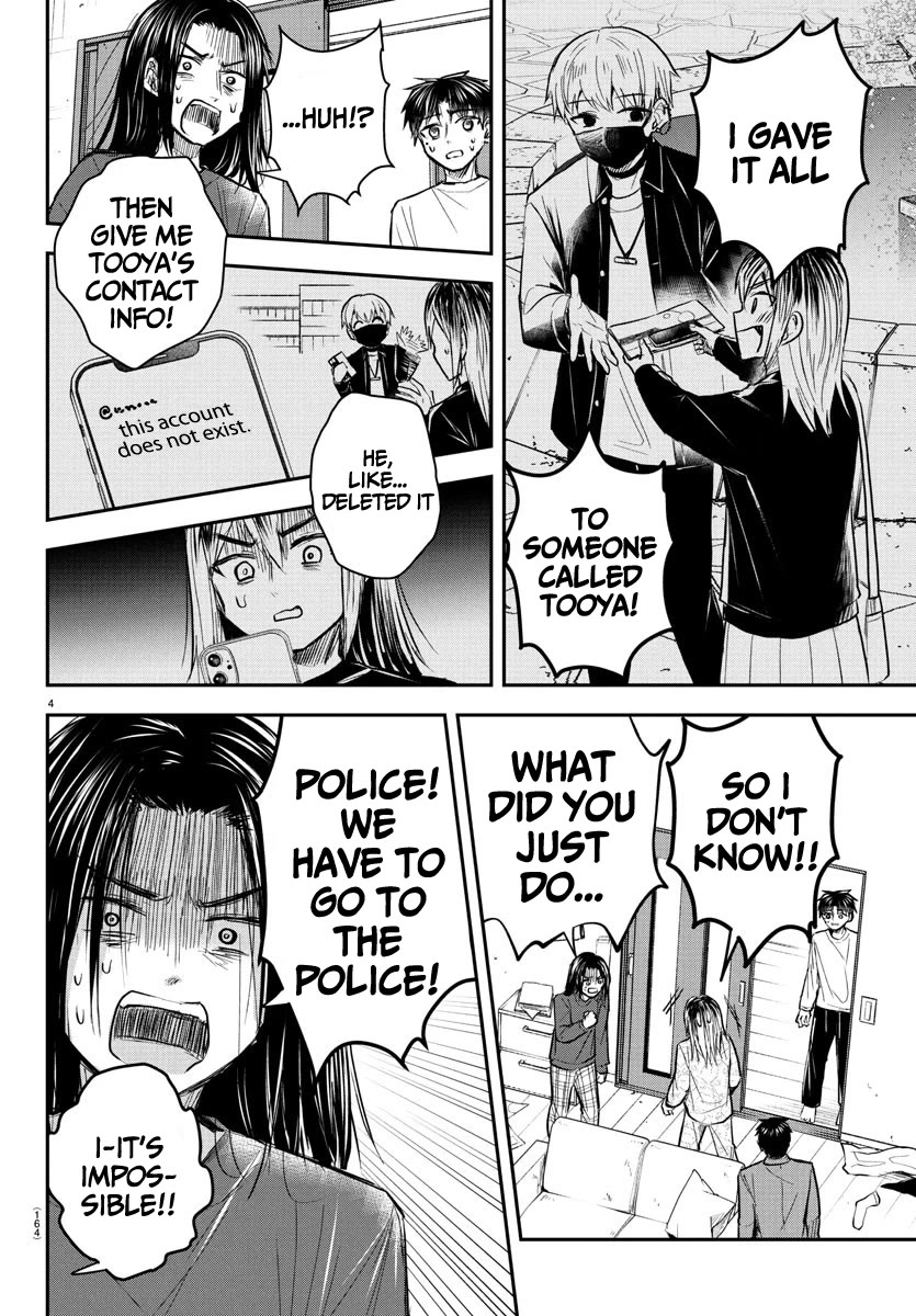 You are a Four Leaf Clover chapter 33 page 5