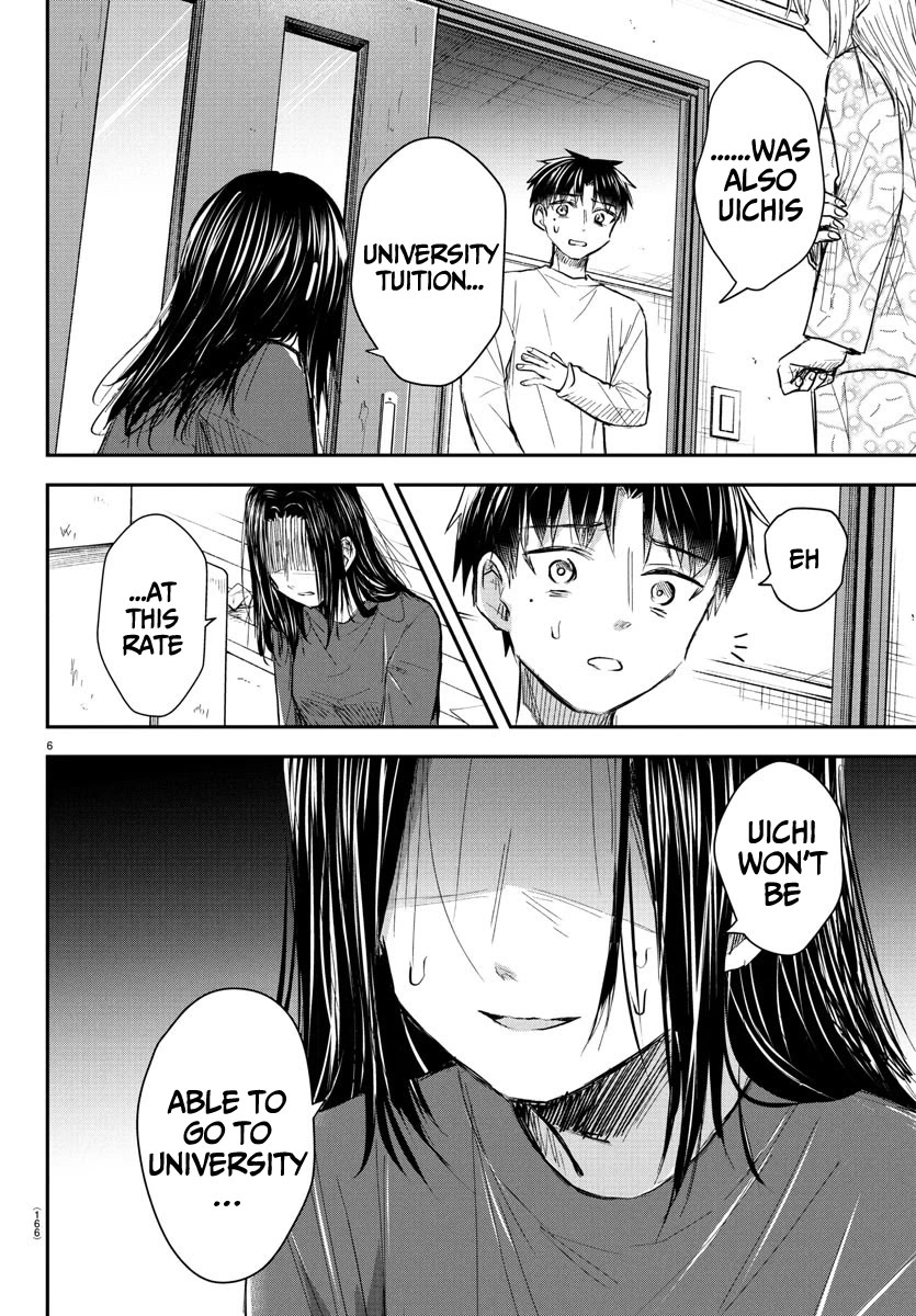 You are a Four Leaf Clover chapter 33 page 7