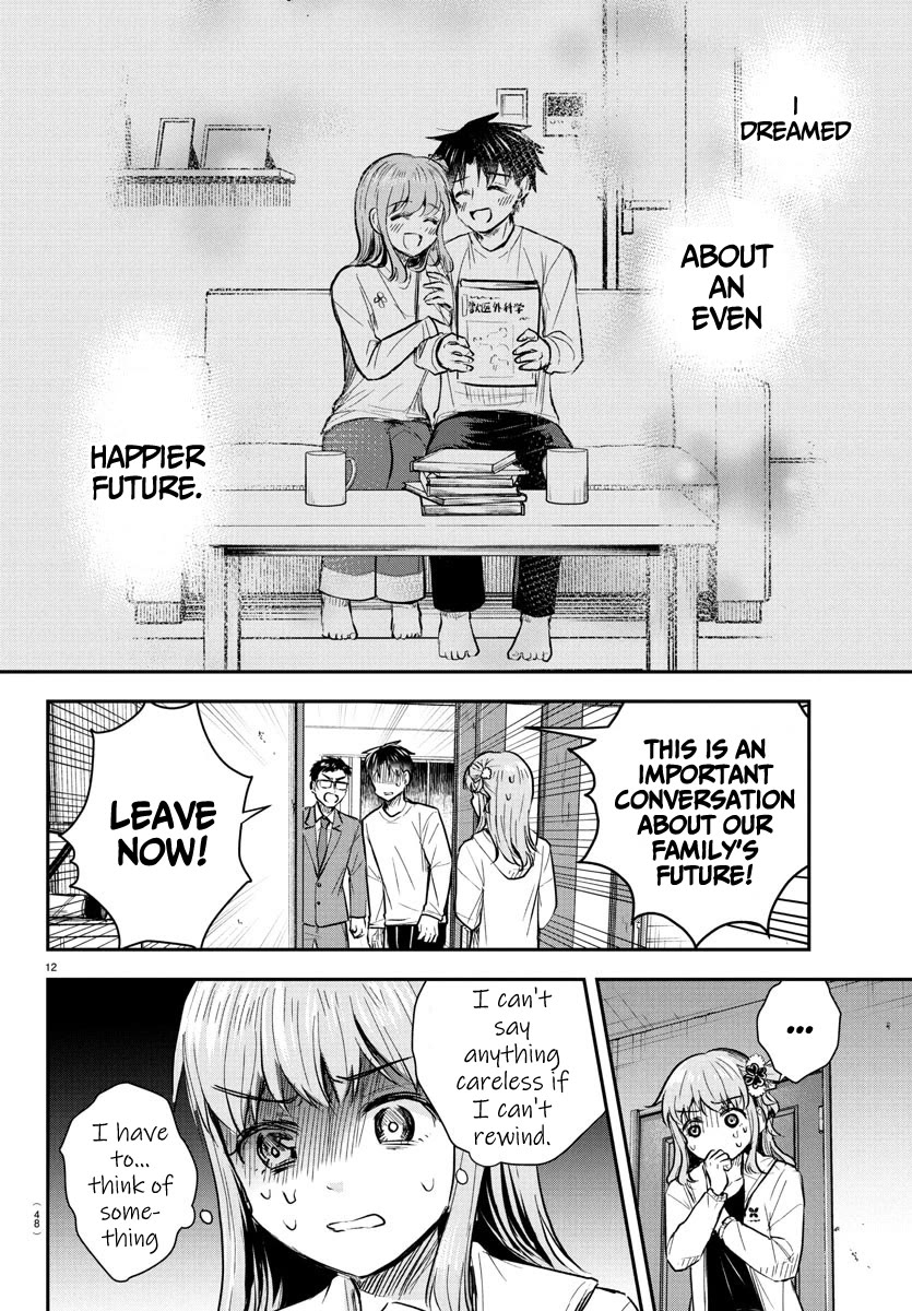 You are a Four Leaf Clover chapter 34 page 13