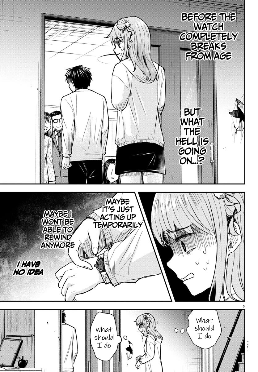 You are a Four Leaf Clover chapter 34 page 6