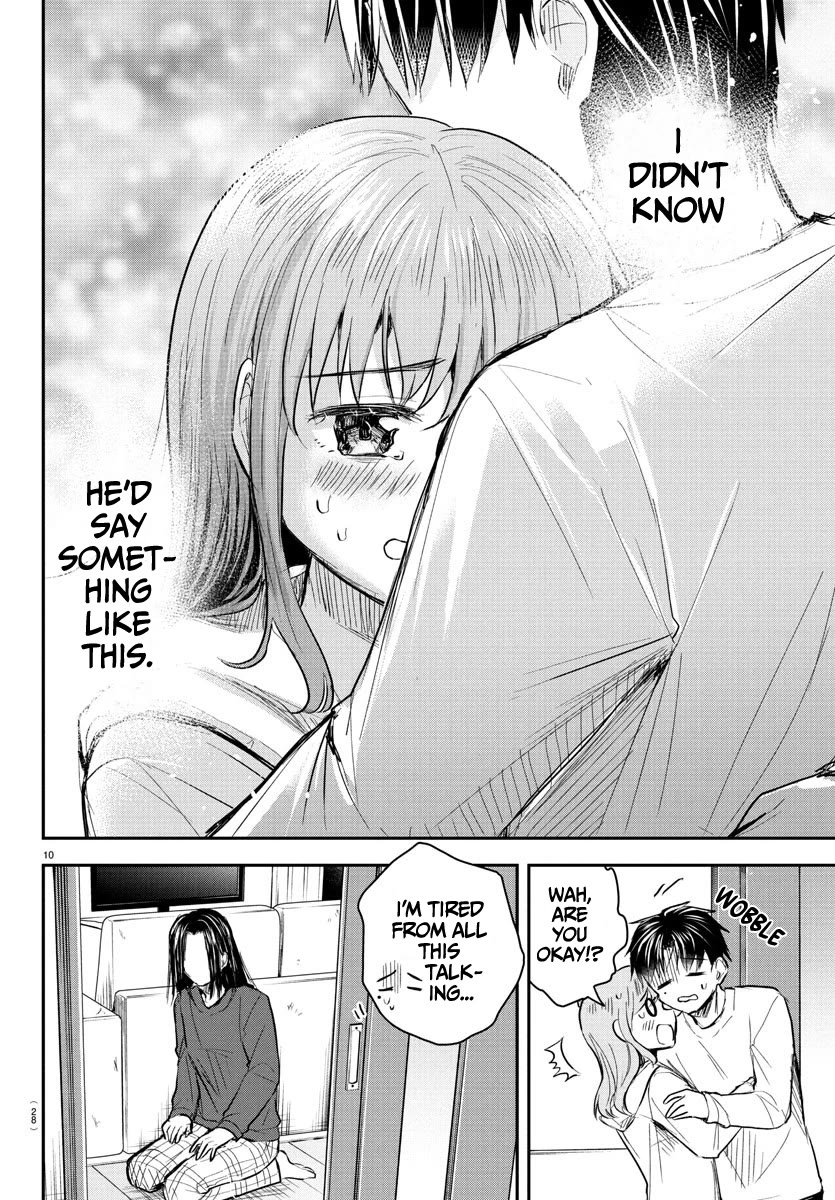 You are a Four Leaf Clover chapter 35 page 12