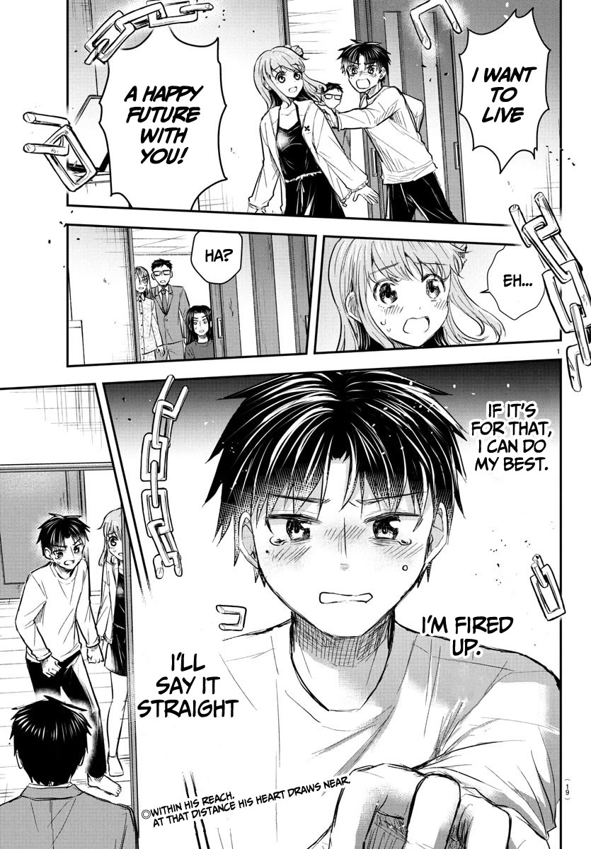 You are a Four Leaf Clover chapter 35 page 3