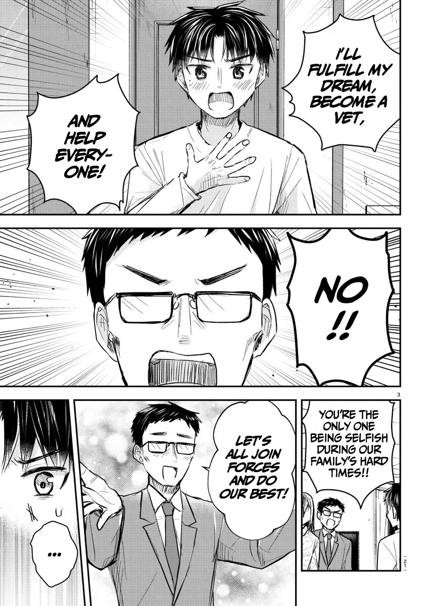 You are a Four Leaf Clover chapter 35 page 5