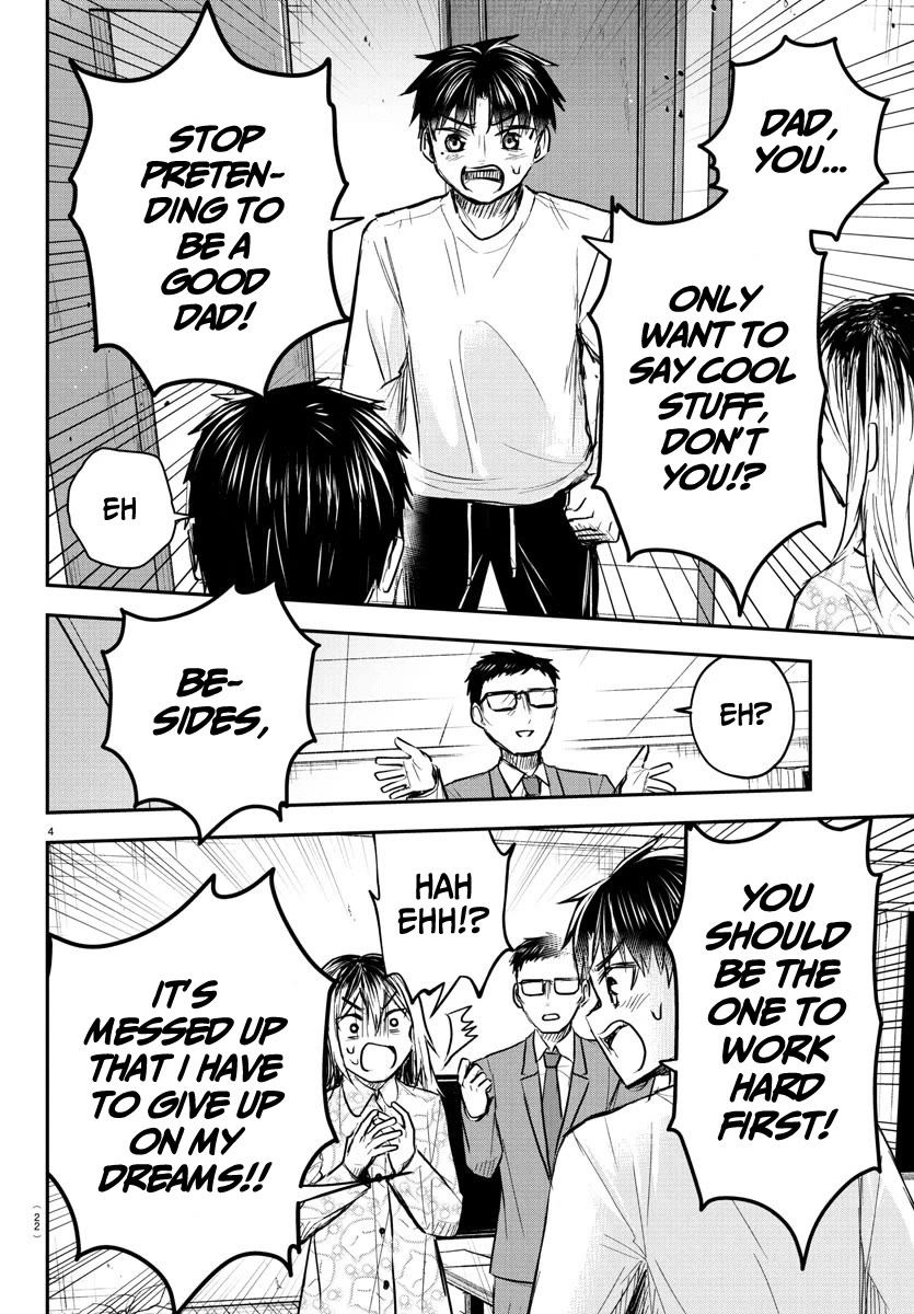 You are a Four Leaf Clover chapter 35 page 6