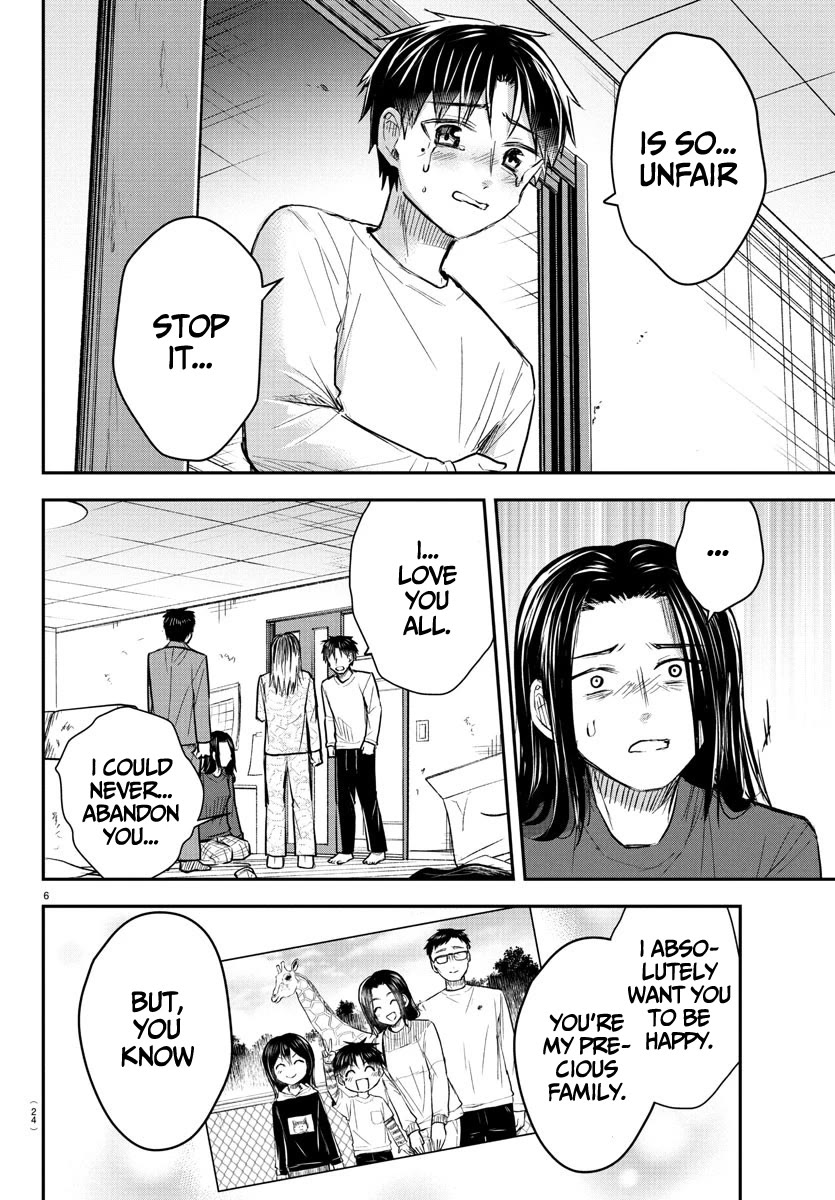 You are a Four Leaf Clover chapter 35 page 8