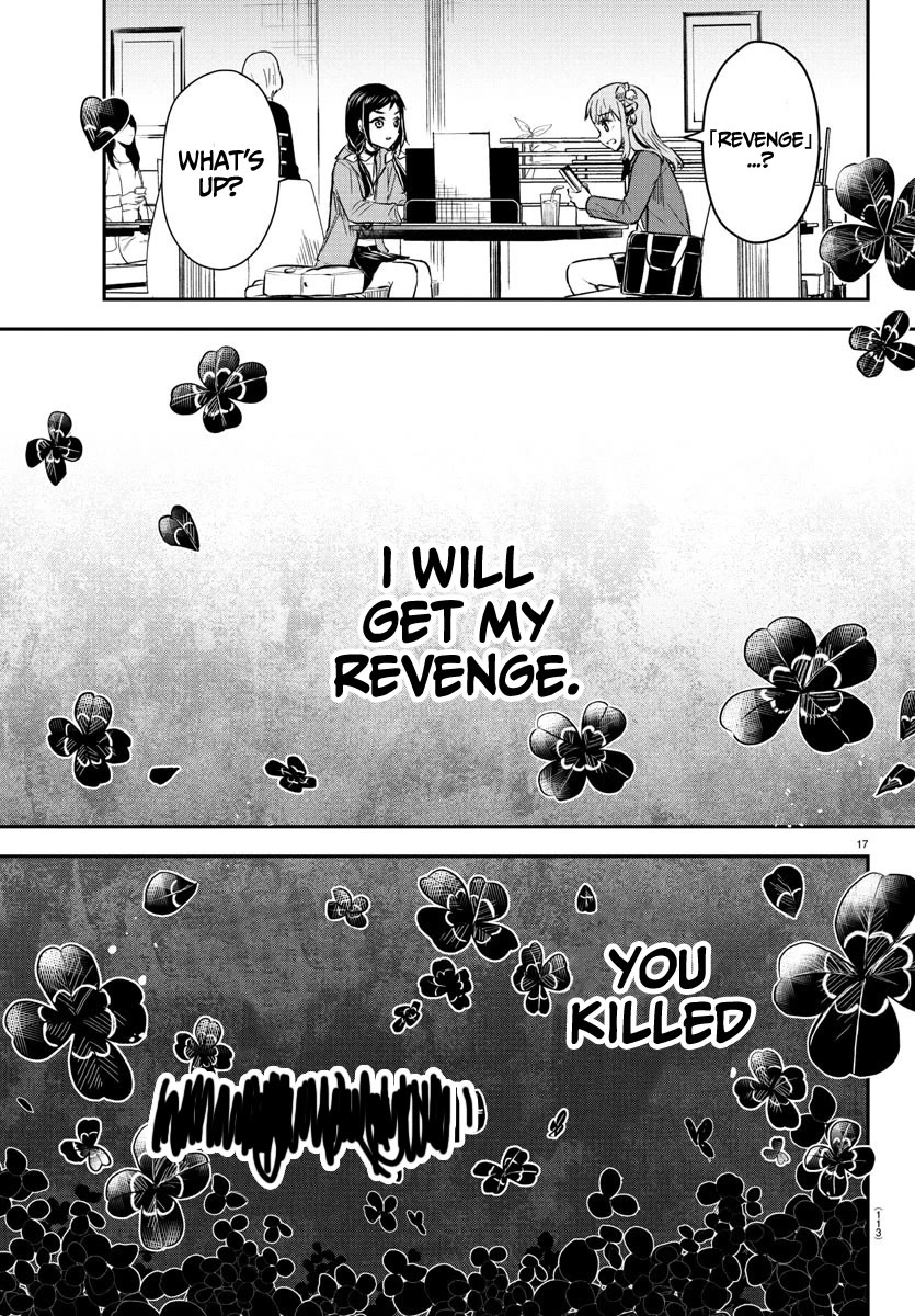 You are a Four Leaf Clover chapter 36 page 18