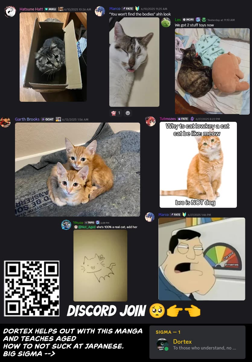 You are a Four Leaf Clover chapter 37 page 20