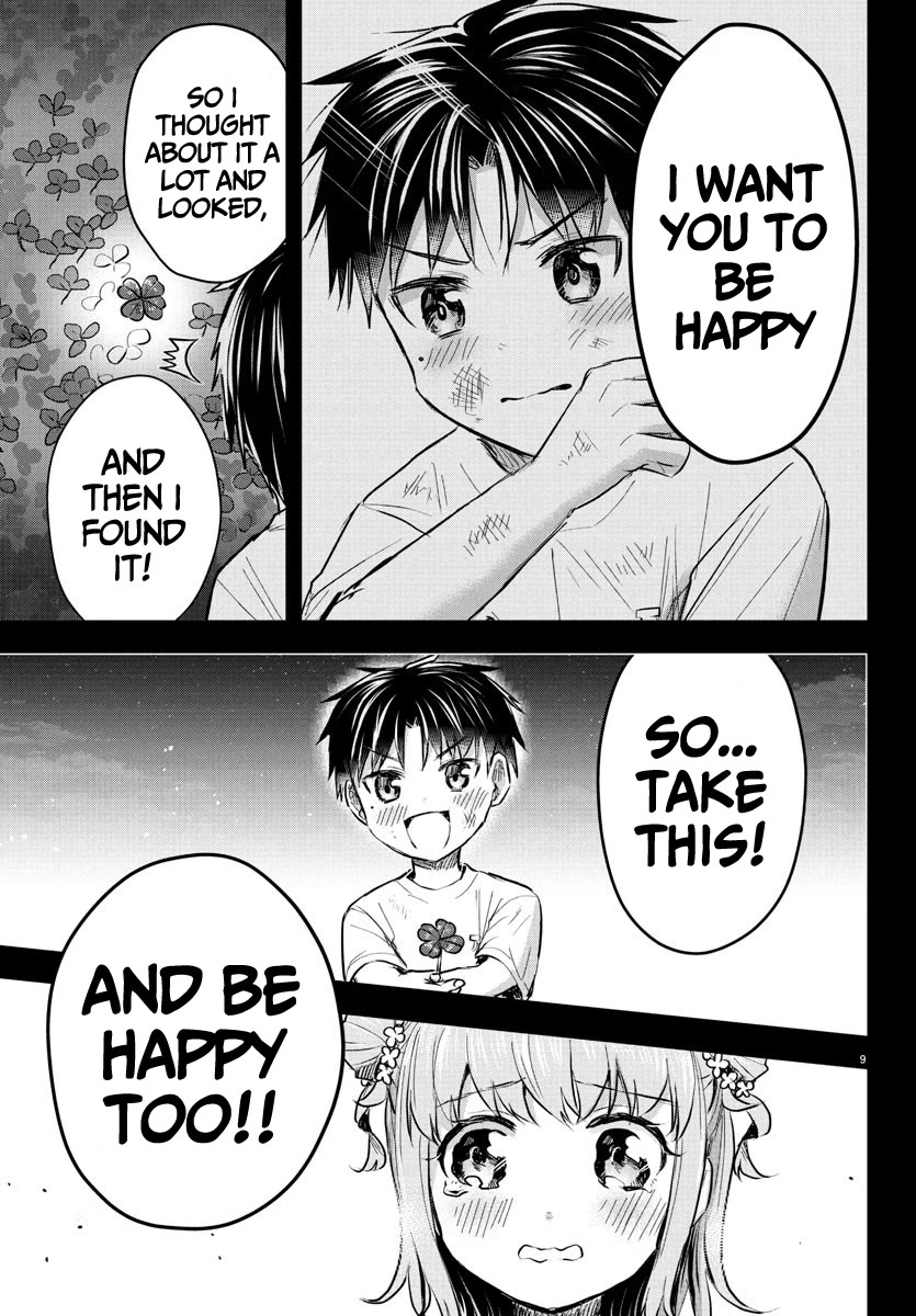 You are a Four Leaf Clover chapter 38 page 10